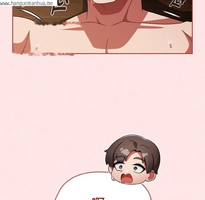 韩国漫画热情拳击馆韩漫_热情拳击馆-第37话在线免费阅读-韩国漫画-第34张图片