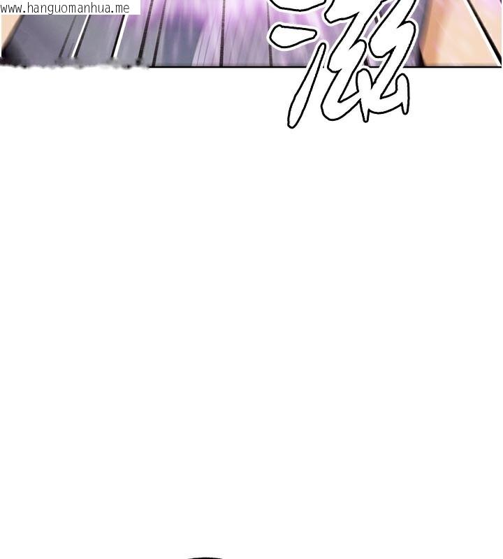 韩国漫画G斗吧!真人肉搏王韩漫_G斗吧!真人肉搏王-第16话-是时候使出必杀技了!在线免费阅读-韩国漫画-第171张图片