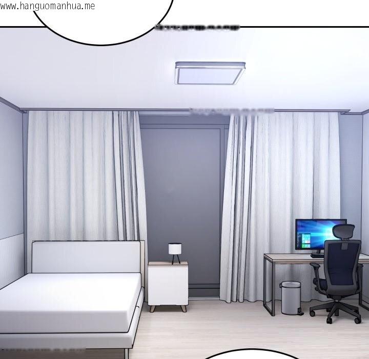 韩国漫画男人止步韩漫_男人止步-第20话在线免费阅读-韩国漫画-第132张图片