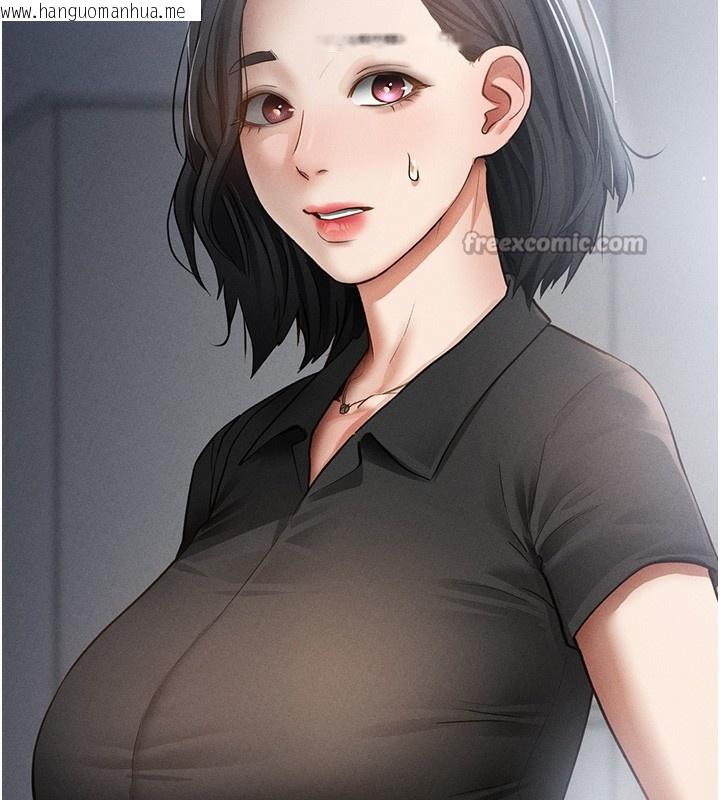 韩国漫画私密视角韩漫_私密视角-第46话-没有欲望的女人在线免费阅读-韩国漫画-第151张图片