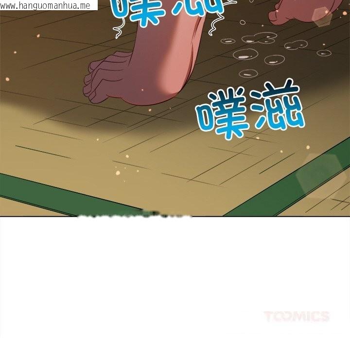 韩国漫画恶女勾勾缠/难缠小恶女韩漫_恶女勾勾缠/难缠小恶女-第268话在线免费阅读-韩国漫画-第124张图片