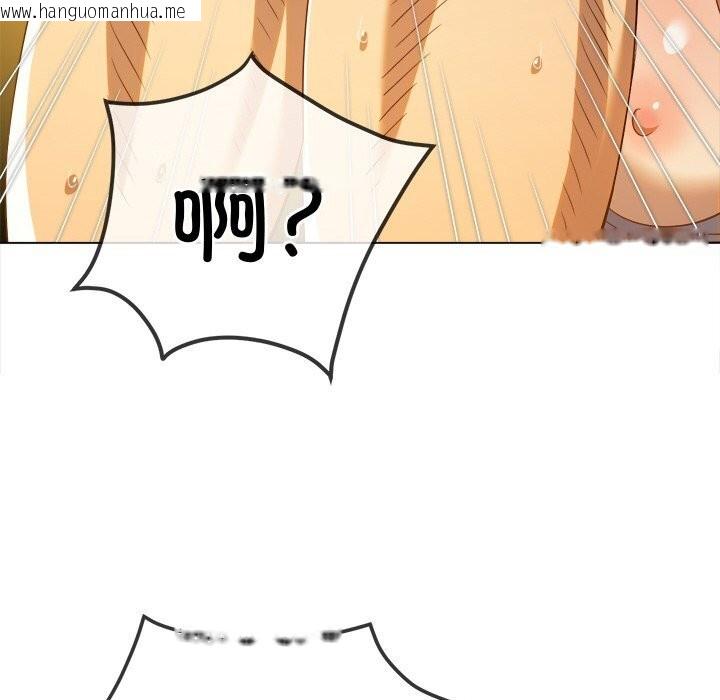 韩国漫画恶女勾勾缠/难缠小恶女韩漫_恶女勾勾缠/难缠小恶女-第268话在线免费阅读-韩国漫画-第134张图片