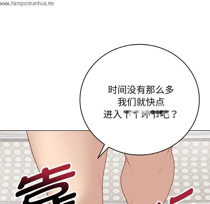 韩国漫画最后的冲刺韩漫_最后的冲刺-第26话在线免费阅读-韩国漫画-第192张图片