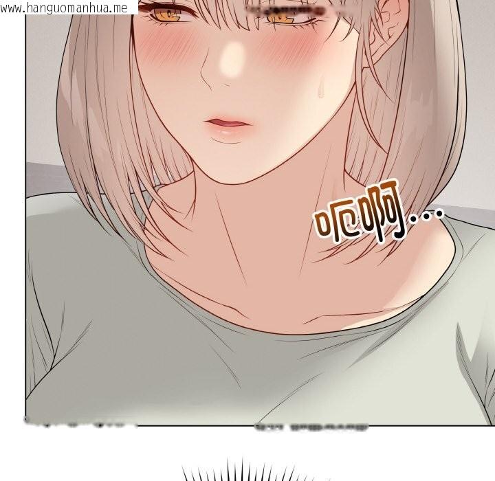 韩国漫画最后的冲刺韩漫_最后的冲刺-第26话在线免费阅读-韩国漫画-第72张图片