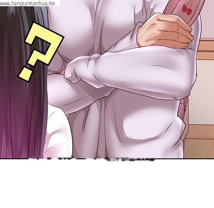 韩国漫画重生之长枪无敌韩漫_重生之长枪无敌-第70话在线免费阅读-韩国漫画-第29张图片