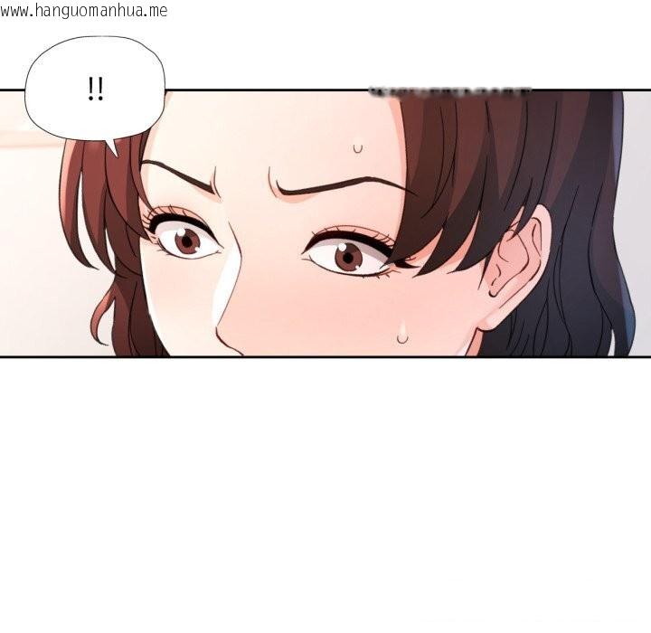 韩国漫画脱轨关系韩漫_脱轨关系-第68话在线免费阅读-韩国漫画-第87张图片