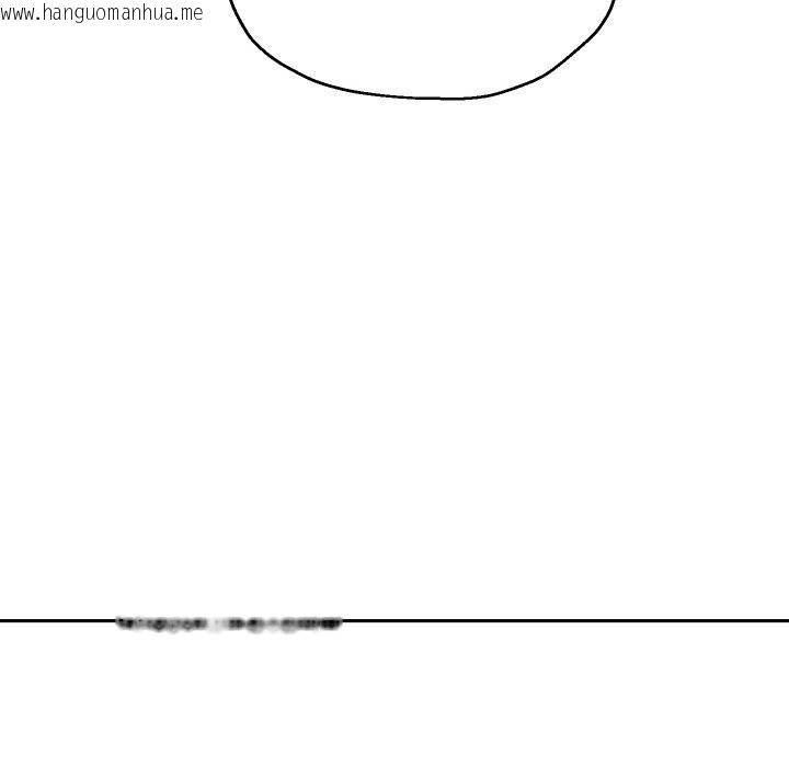 韩国漫画重生之长枪无敌韩漫_重生之长枪无敌-第70话在线免费阅读-韩国漫画-第52张图片