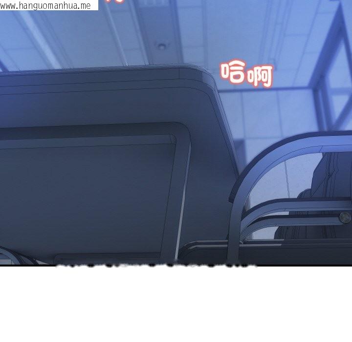 韩国漫画顶级豪门秘辛韩漫_顶级豪门秘辛-第14话在线免费阅读-韩国漫画-第22张图片