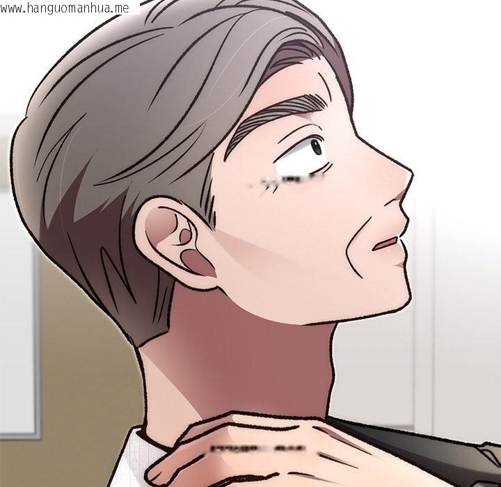 韩国漫画婚姻束缚韩漫_婚姻束缚-第47话在线免费阅读-韩国漫画-第131张图片