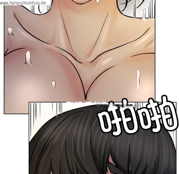 韩国漫画屋檐下的光/当我们住在一起韩漫_屋檐下的光/当我们住在一起-第89话在线免费阅读-韩国漫画-第149张图片