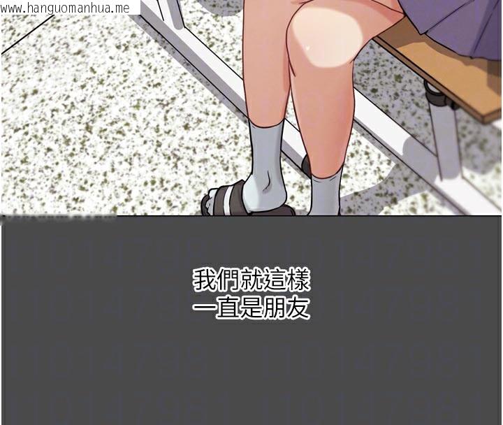 韩国漫画G斗吧!真人肉搏王韩漫_G斗吧!真人肉搏王-第16话-是时候使出必杀技了!在线免费阅读-韩国漫画-第67张图片