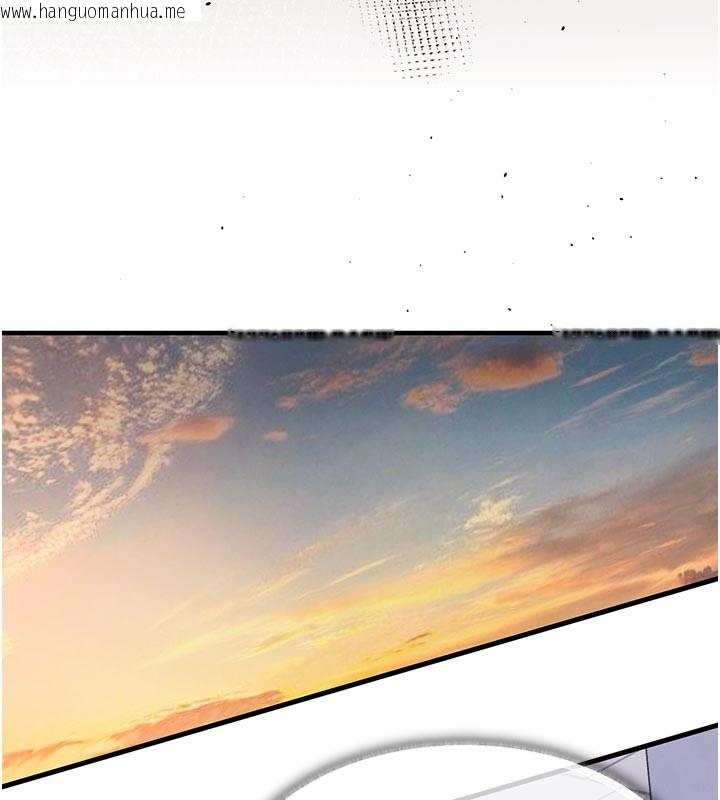 韩国漫画衣锦还乡韩漫_衣锦还乡-第10话-越粗暴就夹越紧的肉便器在线免费阅读-韩国漫画-第189张图片