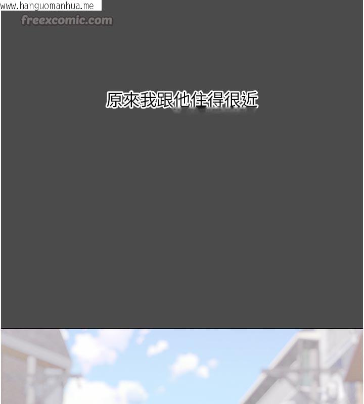 韩国漫画G斗吧!真人肉搏王韩漫_G斗吧!真人肉搏王-第16话-是时候使出必杀技了!在线免费阅读-韩国漫画-第28张图片