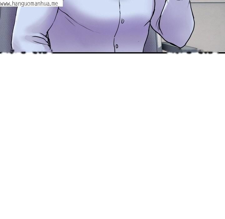 韩国漫画顶级豪门秘辛韩漫_顶级豪门秘辛-第14话在线免费阅读-韩国漫画-第114张图片