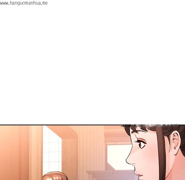 韩国漫画脱轨关系韩漫_脱轨关系-第68话在线免费阅读-韩国漫画-第5张图片