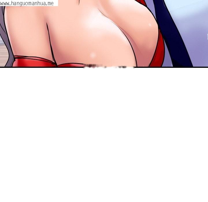 韩国漫画顶级豪门秘辛韩漫_顶级豪门秘辛-第14话在线免费阅读-韩国漫画-第169张图片