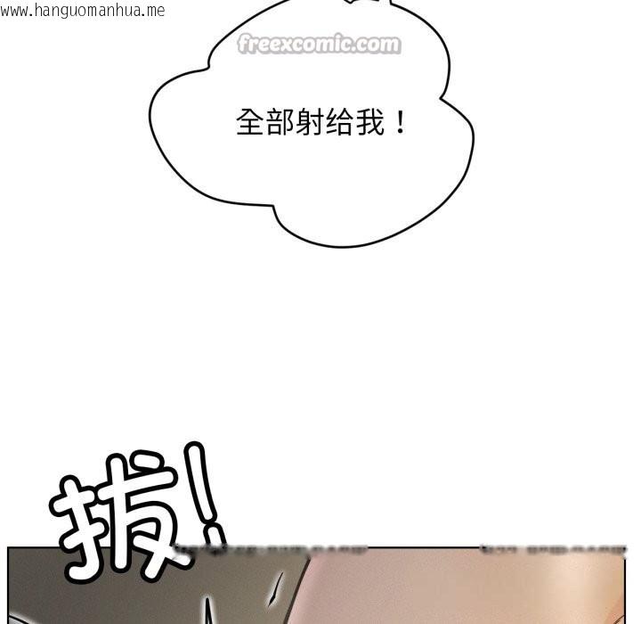 韩国漫画屋檐下的光/当我们住在一起韩漫_屋檐下的光/当我们住在一起-第89话在线免费阅读-韩国漫画-第154张图片
