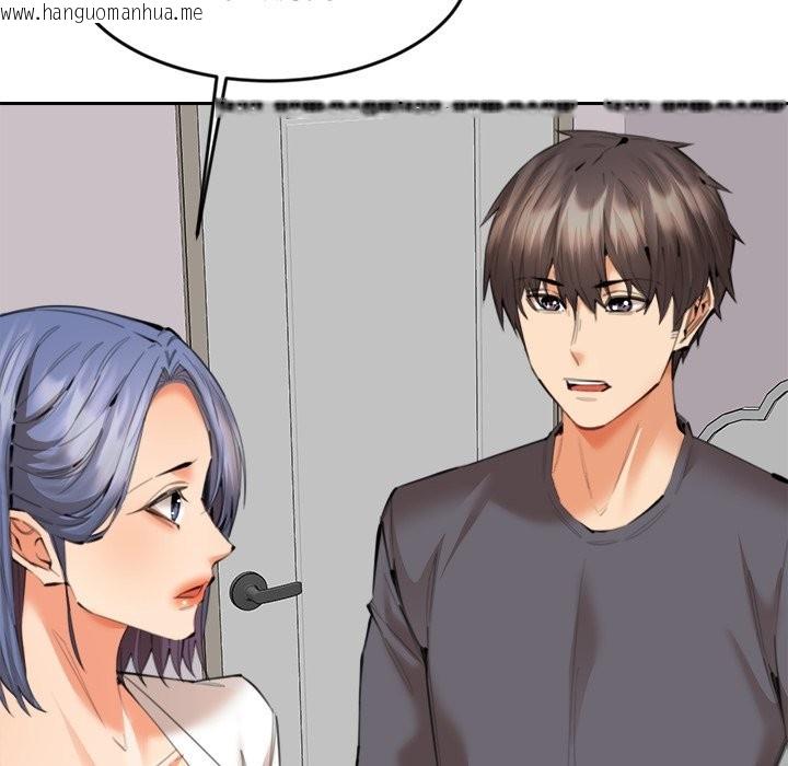 韩国漫画女子宿舍日记韩漫_女子宿舍日记-第13话在线免费阅读-韩国漫画-第101张图片