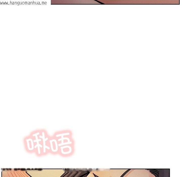 韩国漫画屋檐下的光/当我们住在一起韩漫_屋檐下的光/当我们住在一起-第89话在线免费阅读-韩国漫画-第136张图片