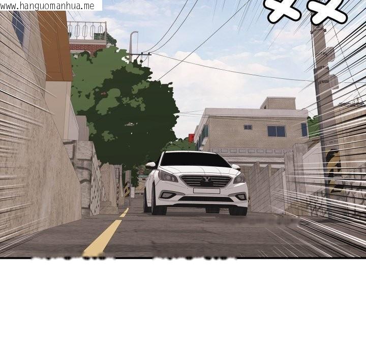 韩国漫画再爱我一次韩漫_再爱我一次-第33话在线免费阅读-韩国漫画-第145张图片