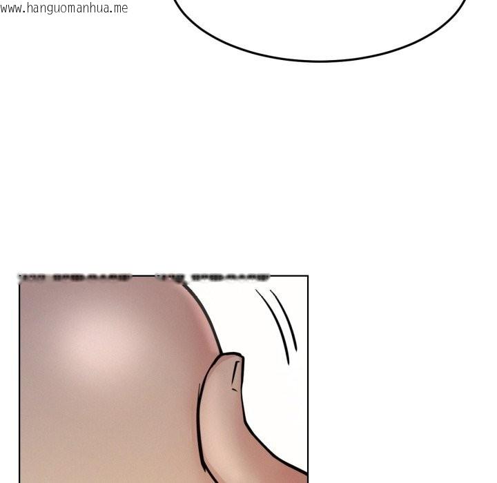 韩国漫画屋檐下的光/当我们住在一起韩漫_屋檐下的光/当我们住在一起-第89话在线免费阅读-韩国漫画-第13张图片