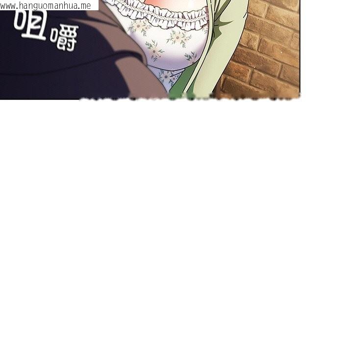 韩国漫画请弄脏我的女朋友韩漫_请弄脏我的女朋友-第19话在线免费阅读-韩国漫画-第37张图片