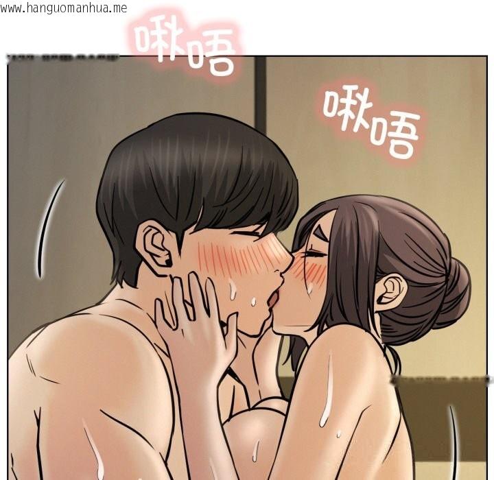 韩国漫画屋檐下的光/当我们住在一起韩漫_屋檐下的光/当我们住在一起-第89话在线免费阅读-韩国漫画-第134张图片
