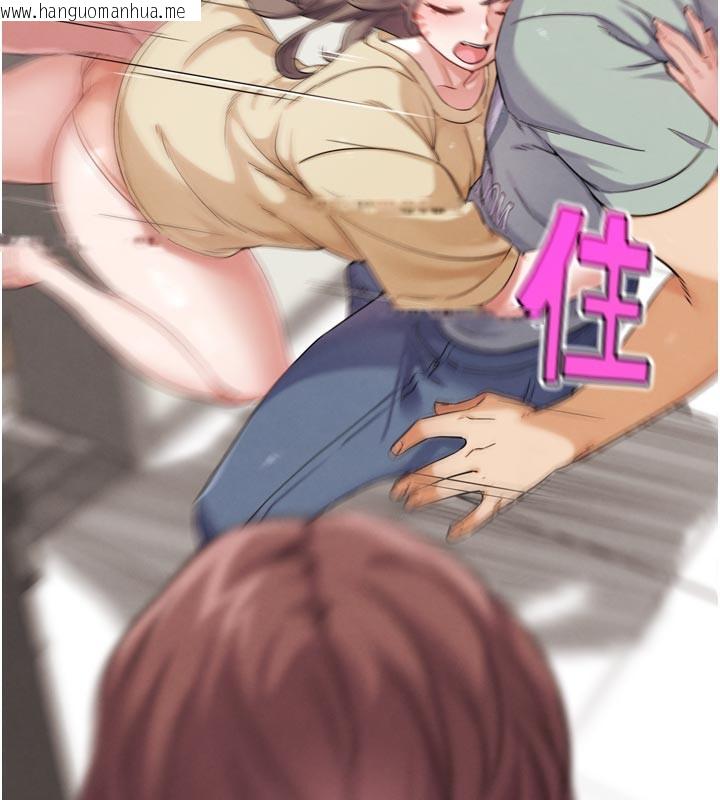 韩国漫画G斗吧!真人肉搏王韩漫_G斗吧!真人肉搏王-第16话-是时候使出必杀技了!在线免费阅读-韩国漫画-第9张图片