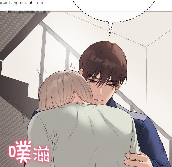 韩国漫画最后的冲刺韩漫_最后的冲刺-第26话在线免费阅读-韩国漫画-第130张图片