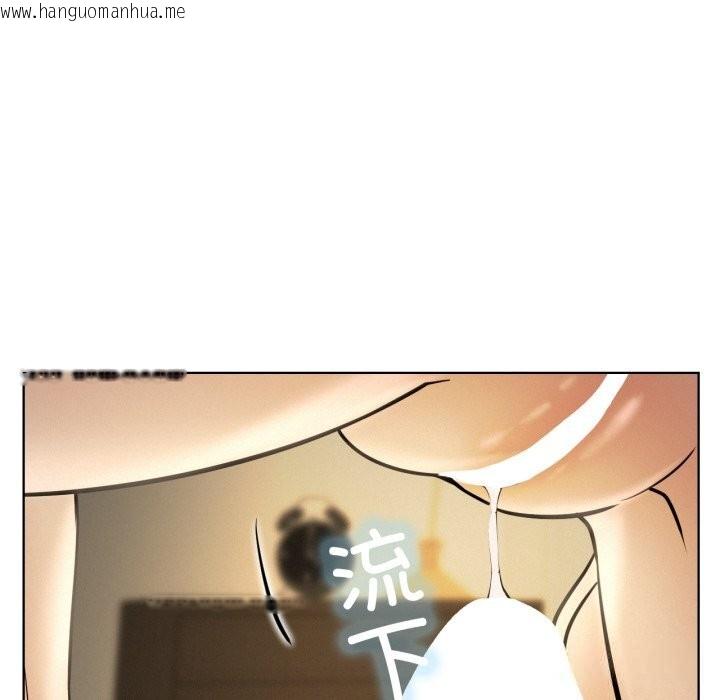 韩国漫画屋檐下的光/当我们住在一起韩漫_屋檐下的光/当我们住在一起-第89话在线免费阅读-韩国漫画-第110张图片