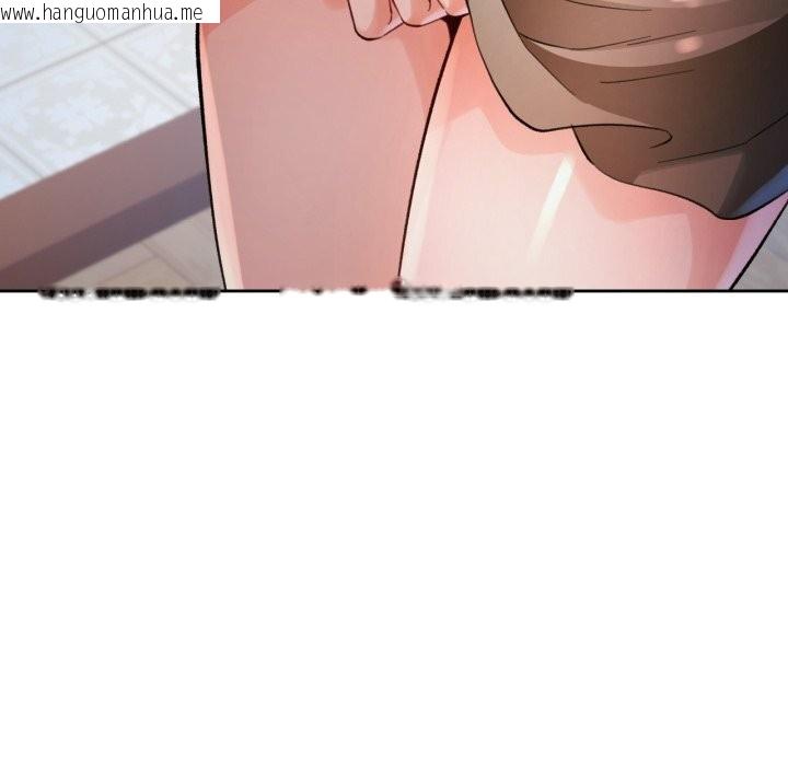韩国漫画脱轨关系韩漫_脱轨关系-第68话在线免费阅读-韩国漫画-第32张图片