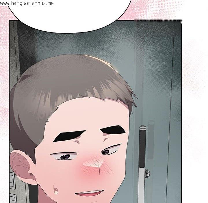 韩国漫画大企业里的小秘密/在大企业当废柴韩漫_大企业里的小秘密/在大企业当废柴-第51话在线免费阅读-韩国漫画-第18张图片
