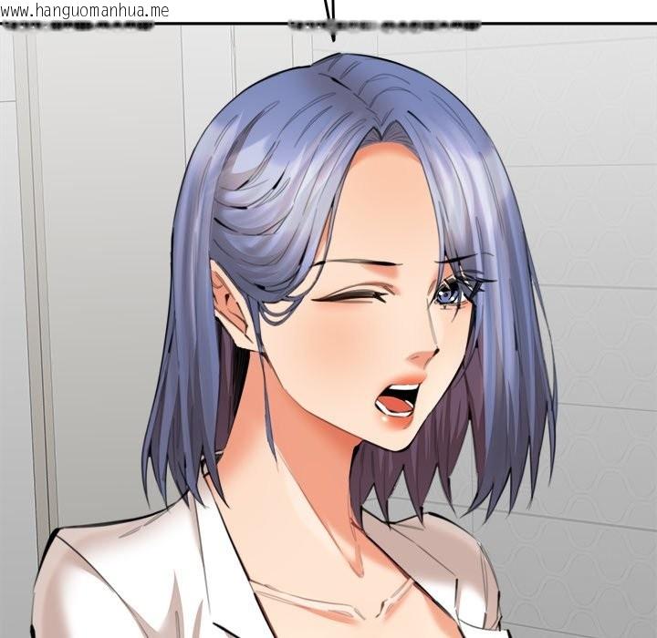 韩国漫画女子宿舍日记韩漫_女子宿舍日记-第13话在线免费阅读-韩国漫画-第40张图片