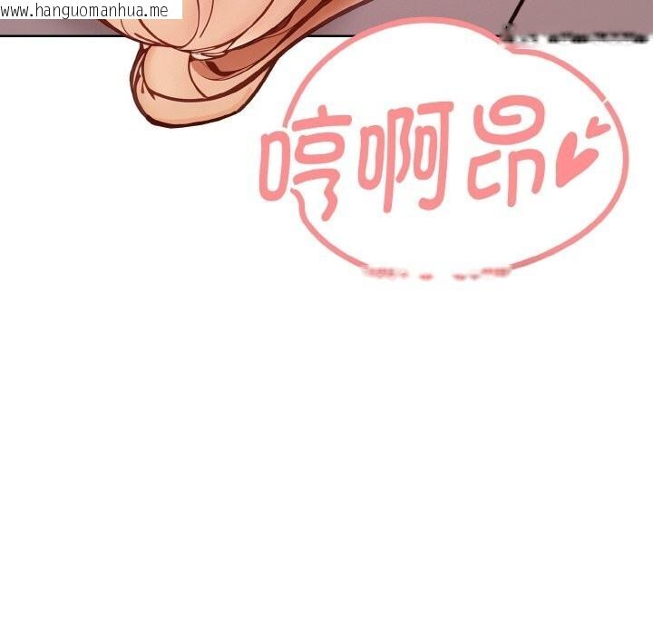 韩国漫画欲演越烈/捕捉美少女韩漫_欲演越烈/捕捉美少女-第5话在线免费阅读-韩国漫画-第54张图片