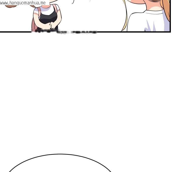 韩国漫画难缠姐妹偏要和我同居韩漫_难缠姐妹偏要和我同居-第59话在线免费阅读-韩国漫画-第29张图片