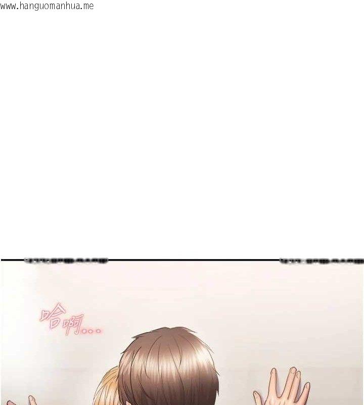 韩国漫画偏偏欲到妳韩漫_偏偏欲到妳-第59话-岳母的小穴真美味在线免费阅读-韩国漫画-第26张图片
