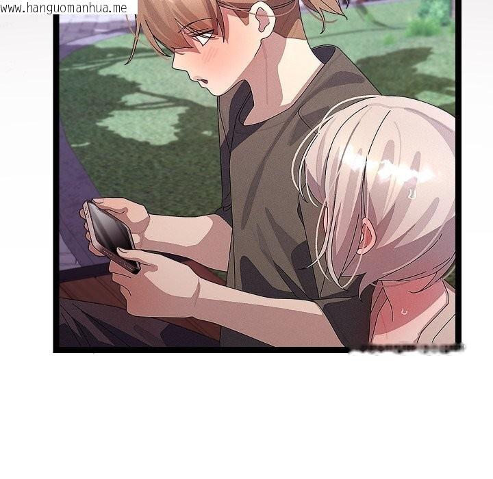 韩国漫画分身使我无限变强韩漫_分身使我无限变强-第30话在线免费阅读-韩国漫画-第116张图片