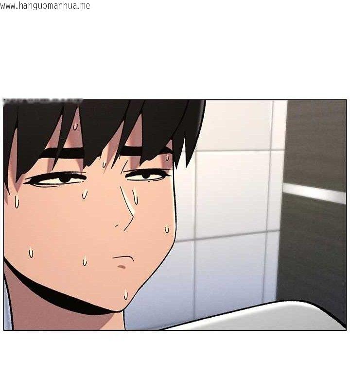 韩国漫画兄妹的秘密授课韩漫_兄妹的秘密授课-第73话-天降正妹新对手在线免费阅读-韩国漫画-第84张图片