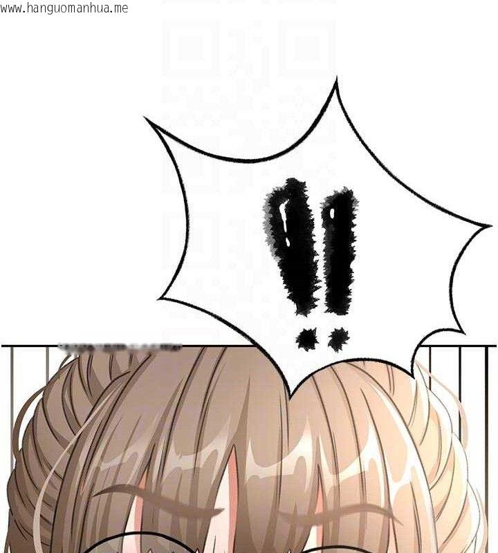 韩国漫画顶加套房的春天韩漫_顶加套房的春天-第33话-院长，这姿势可以吗?在线免费阅读-韩国漫画-第61张图片