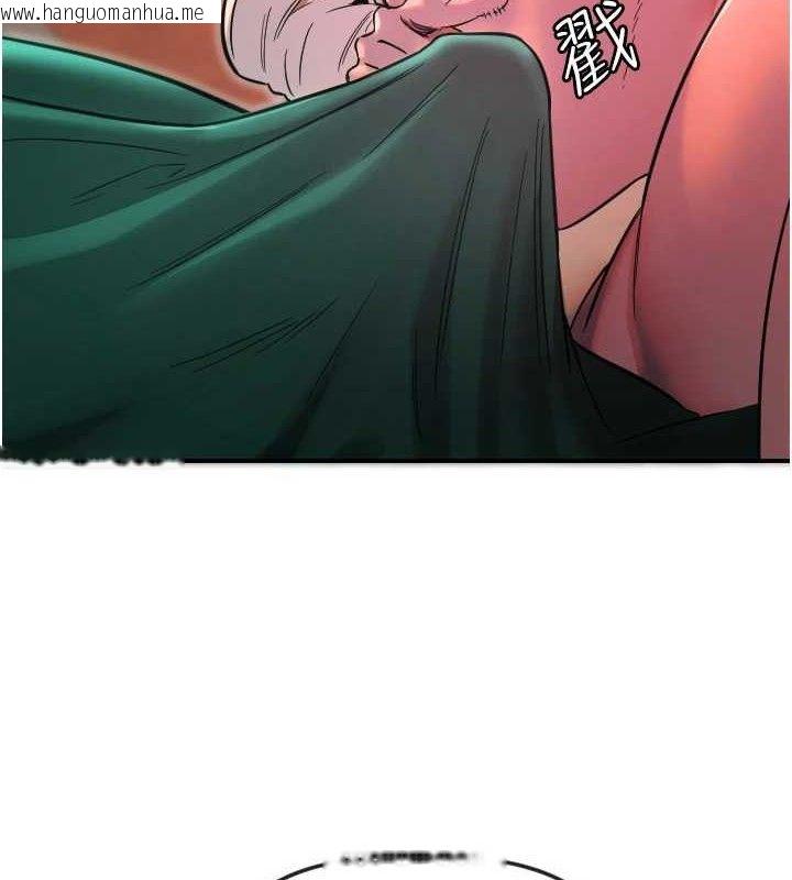 韩国漫画守护天使韩漫_守护天使-第47话-令人想侵犯的性感尤物在线免费阅读-韩国漫画-第41张图片