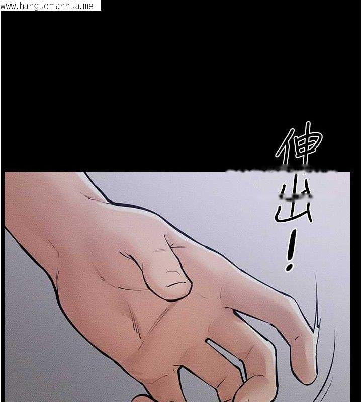 韩国漫画继母与继姐韩漫_继母与继姐-第86话-让女人超有感的打桩机在线免费阅读-韩国漫画-第88张图片