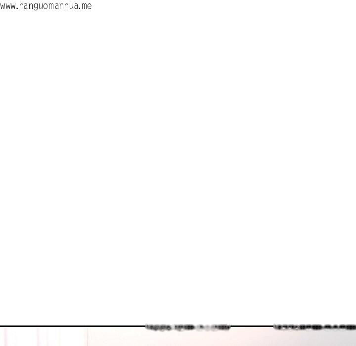 韩国漫画已嫁人的她韩漫_已嫁人的她-第42话在线免费阅读-韩国漫画-第35张图片