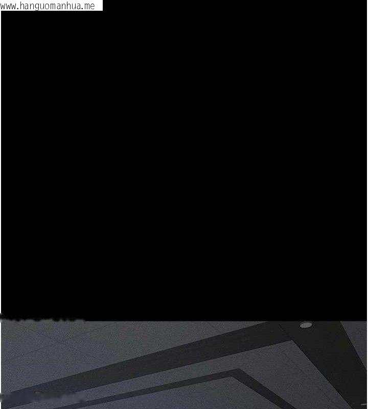 韩国漫画继母与继姐韩漫_继母与继姐-第86话-让女人超有感的打桩机在线免费阅读-韩国漫画-第13张图片