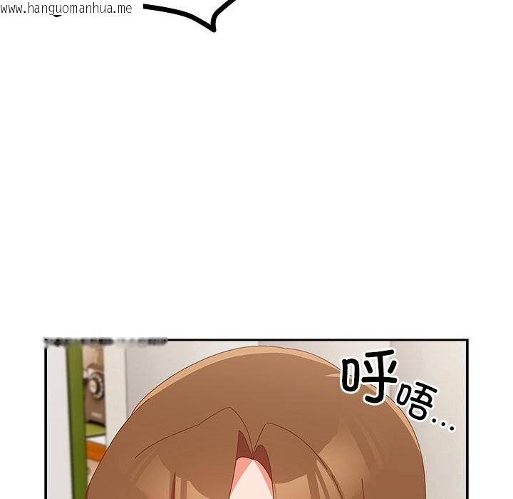 韩国漫画与众不同的兄妹/我家的掌上明珠韩漫_与众不同的兄妹/我家的掌上明珠-第11话在线免费阅读-韩国漫画-第25张图片