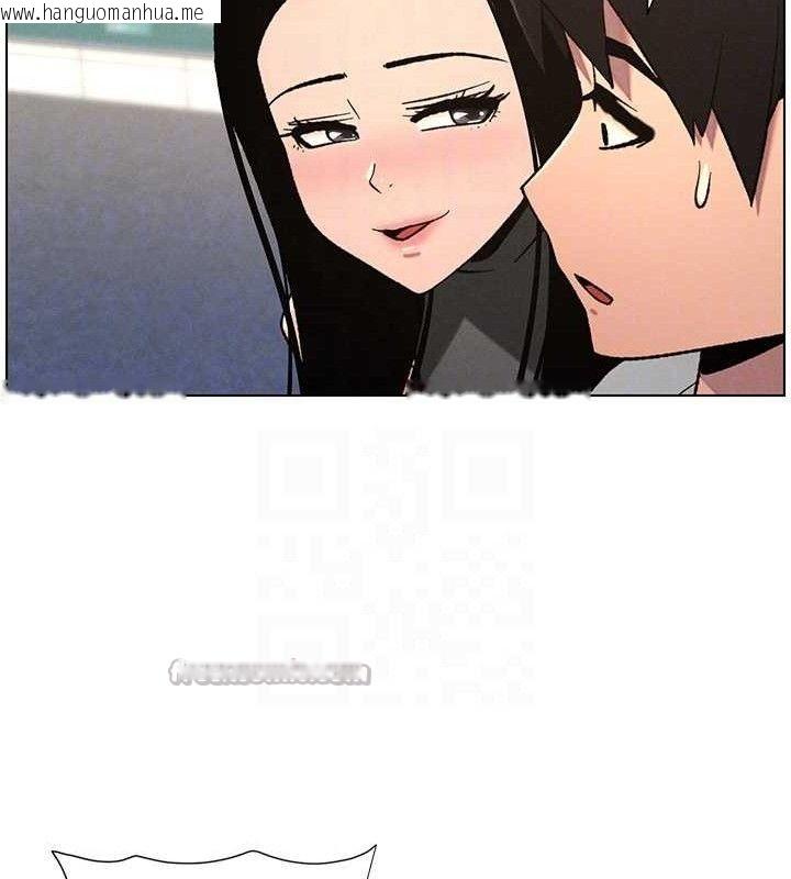 韩国漫画兄妹的秘密授课韩漫_兄妹的秘密授课-第73话-天降正妹新对手在线免费阅读-韩国漫画-第105张图片