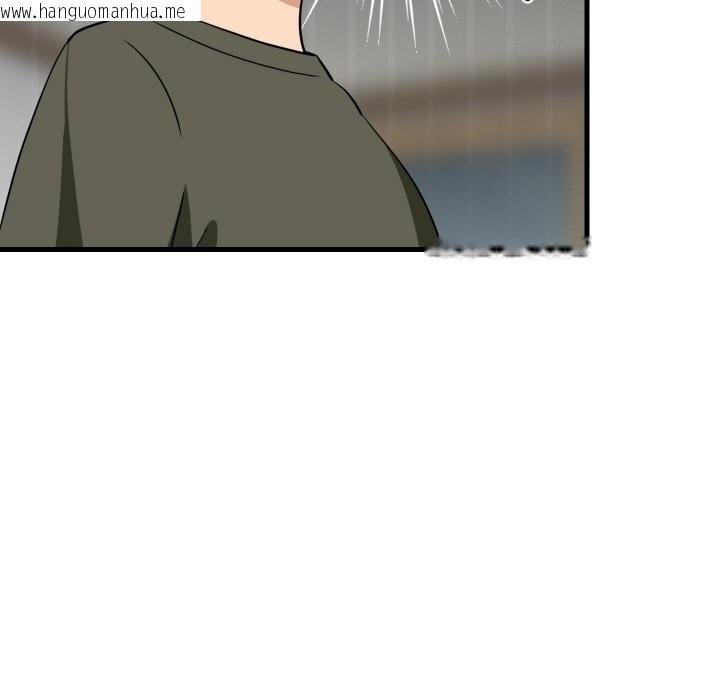 韩国漫画难缠姐妹偏要和我同居韩漫_难缠姐妹偏要和我同居-第59话在线免费阅读-韩国漫画-第97张图片