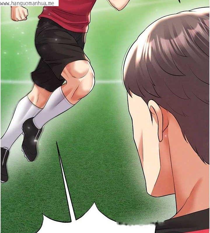 韩国漫画足球型男脱单指南韩漫_足球型男脱单指南-第28话-英才争夺战在线免费阅读-韩国漫画-第63张图片