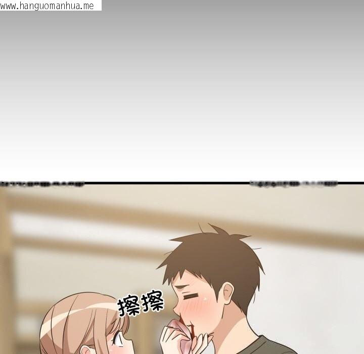 韩国漫画难缠姐妹偏要和我同居韩漫_难缠姐妹偏要和我同居-第59话在线免费阅读-韩国漫画-第77张图片