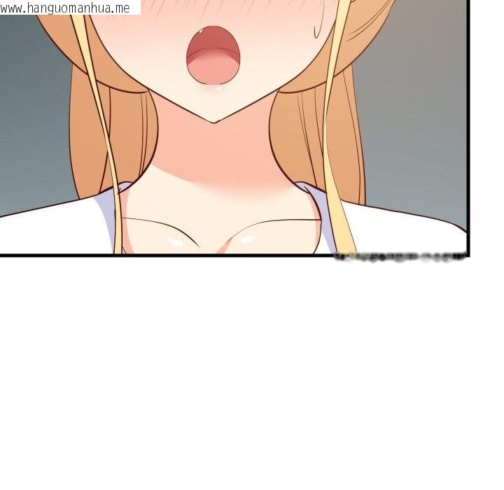 韩国漫画难缠姐妹偏要和我同居韩漫_难缠姐妹偏要和我同居-第59话在线免费阅读-韩国漫画-第88张图片