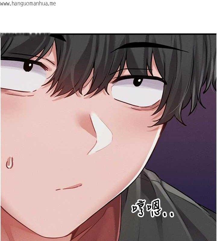 韩国漫画男人配额制韩漫_男人配额制-第11话-淫荡女vs.地雷女?!在线免费阅读-韩国漫画-第71张图片